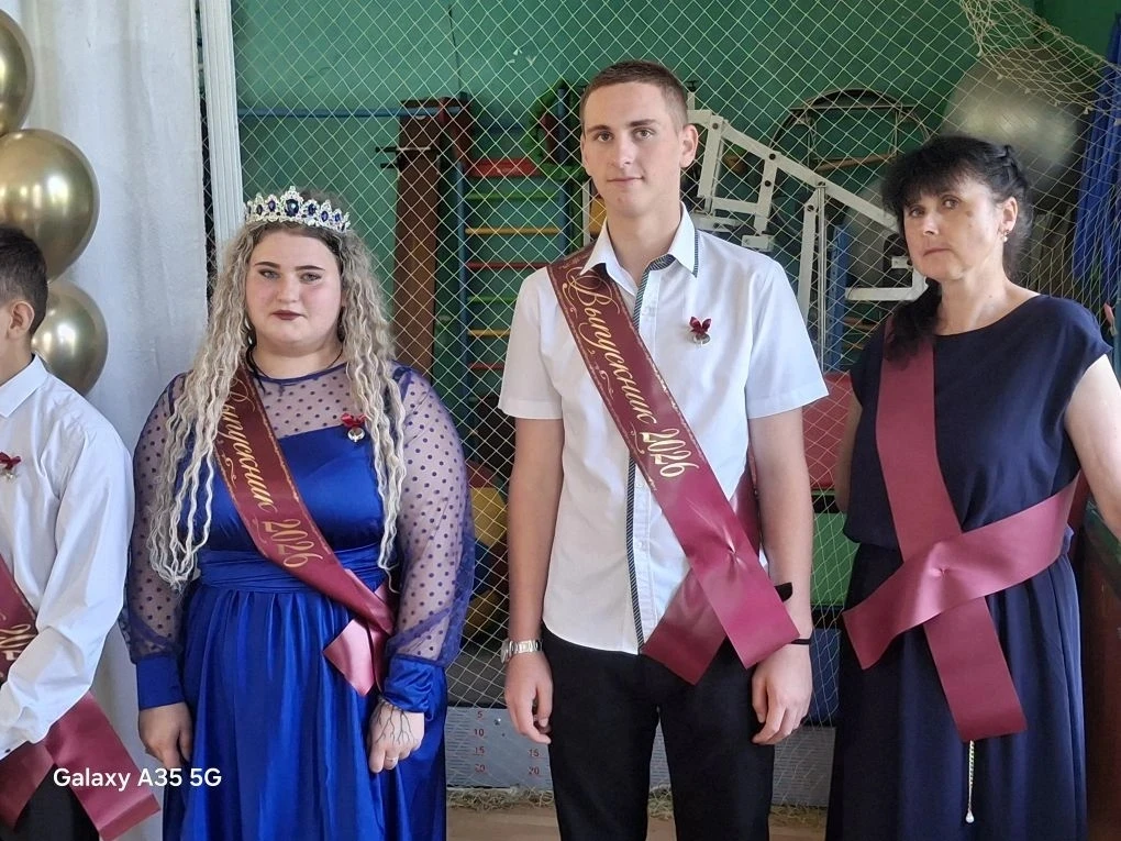 Выпускной бал!!! ✨💫🎉 Вот и наступил этот радостный, и немного грустный день в  жизни ...