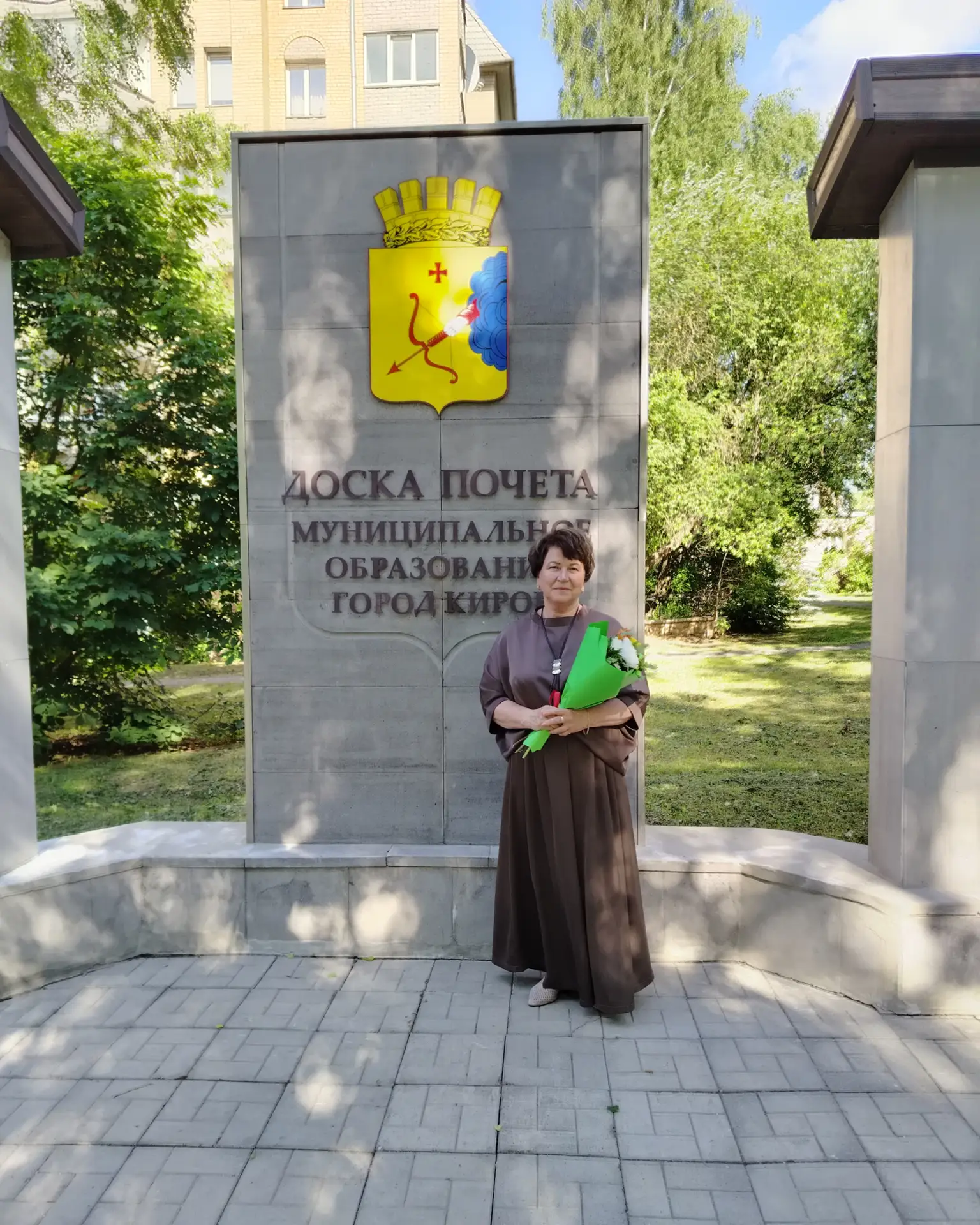 ⚡ Начальник участка цеха очистных сооружений водопровода МУП «Водоканал» — Чернядьева Надежда Владим