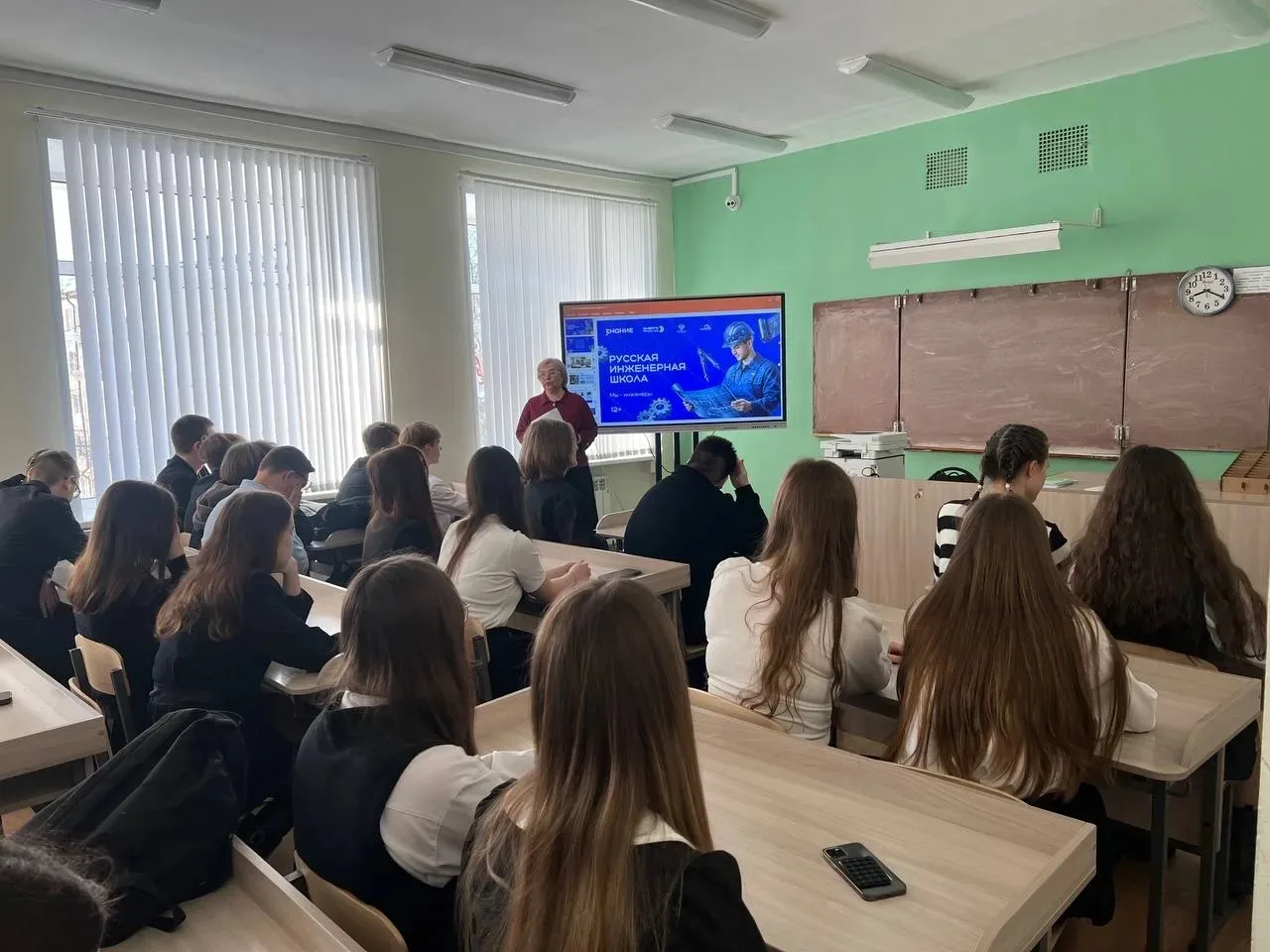❗️Сегодня, 30.03.2026 года, в рамках профориентационной работы для обучающихся 10 - 11 классов инжен
