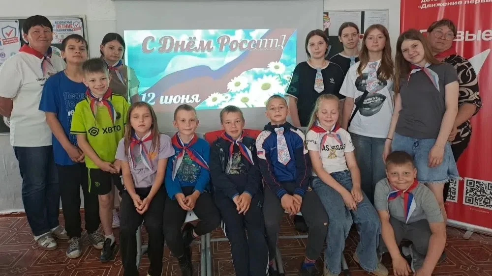 БЫТЬ С РОССИЕЙ!!!