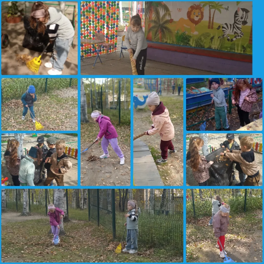 Группа "Одуванчик"