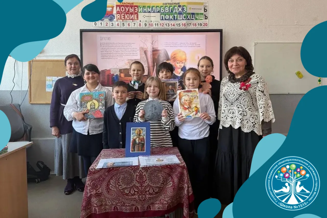 🤓Живой урок истории: встреча с героем на страницах книги  В 4 «А» и 4 «Г» классах нашей школы прошло