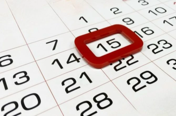 Доброе утро, уважаемые абоненты!                             Сегодня 15.07.2026г., а зн...
