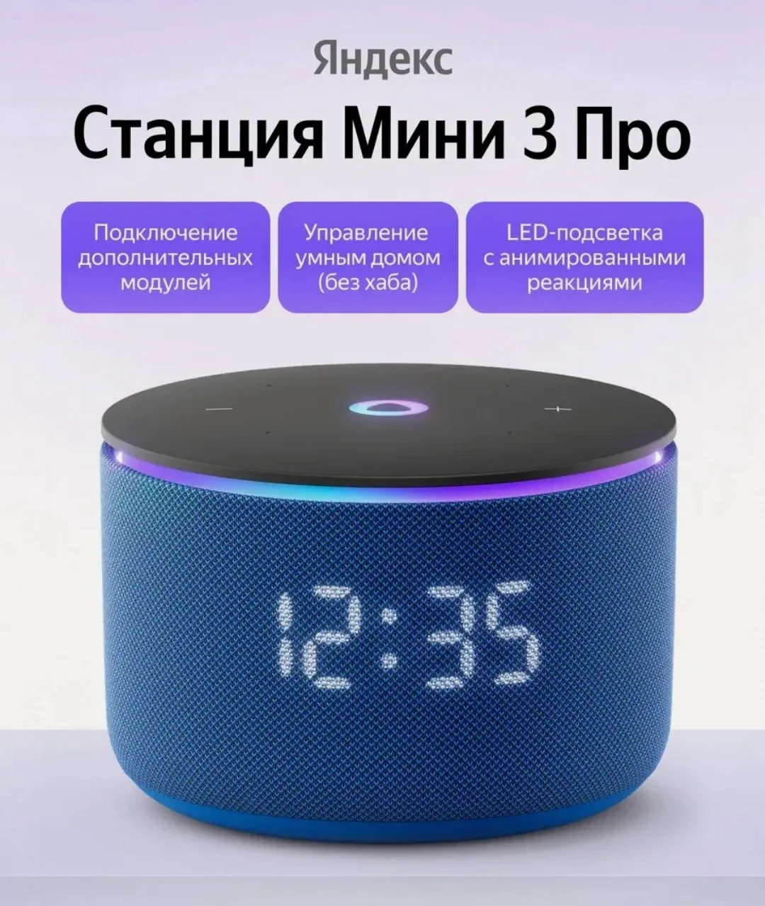 🎁 Дарю Мини 3 Про за подписку!