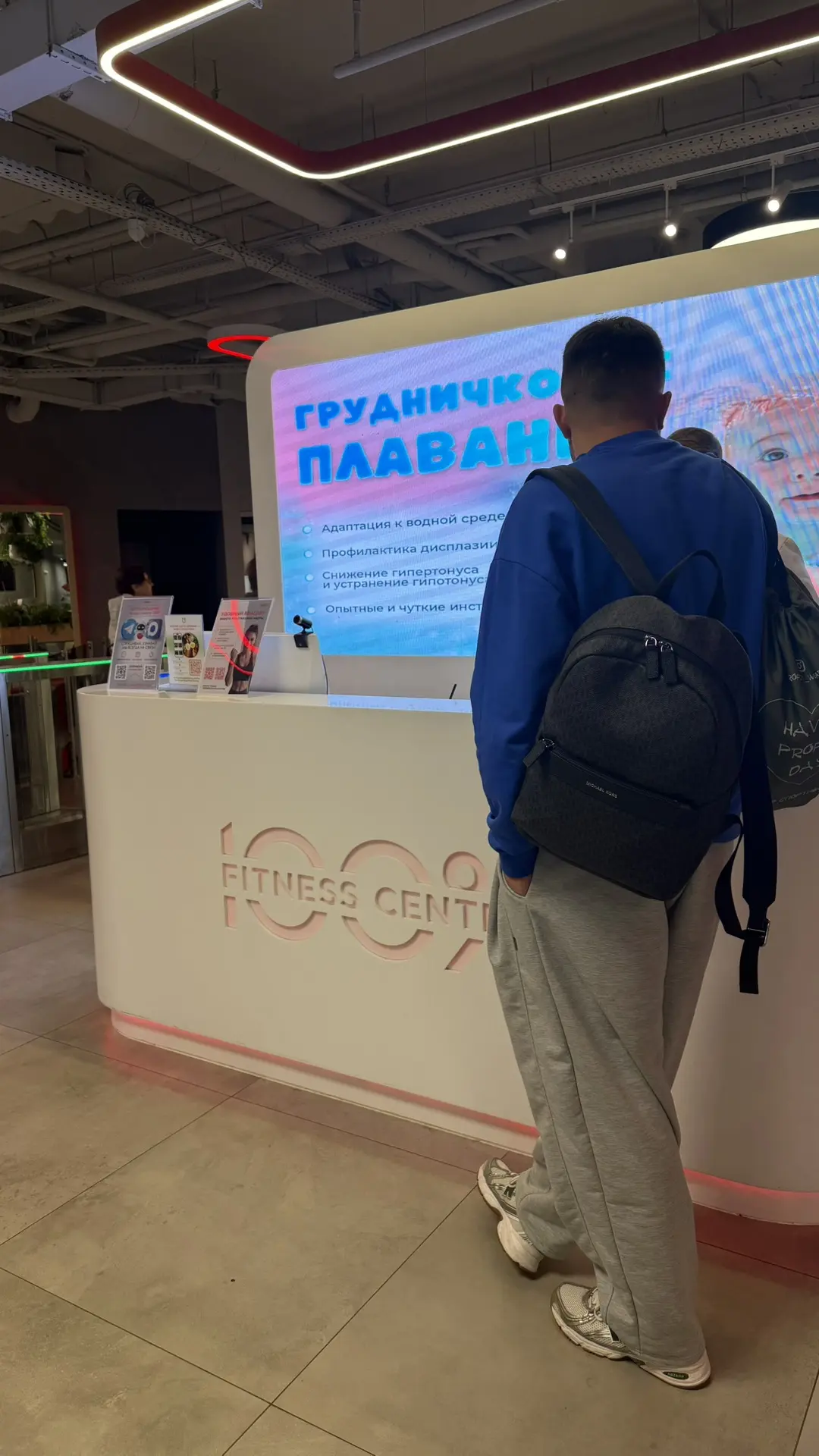 Ой, девочки, столько перемен с 1 сентября, даже не знаешь, за что браться) 😆