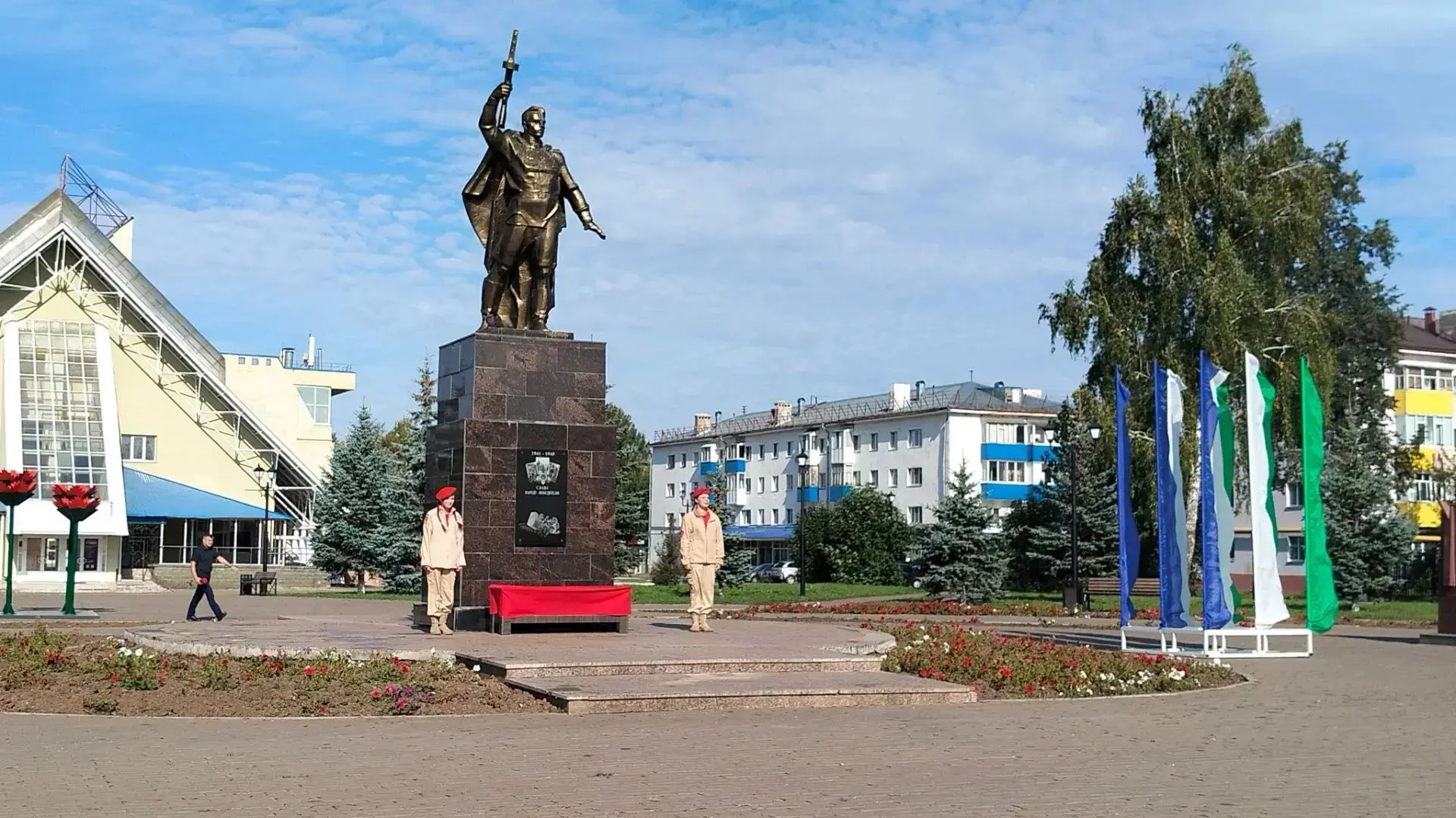 🔥 Митинг в Нефтекамске: память жива 🔥