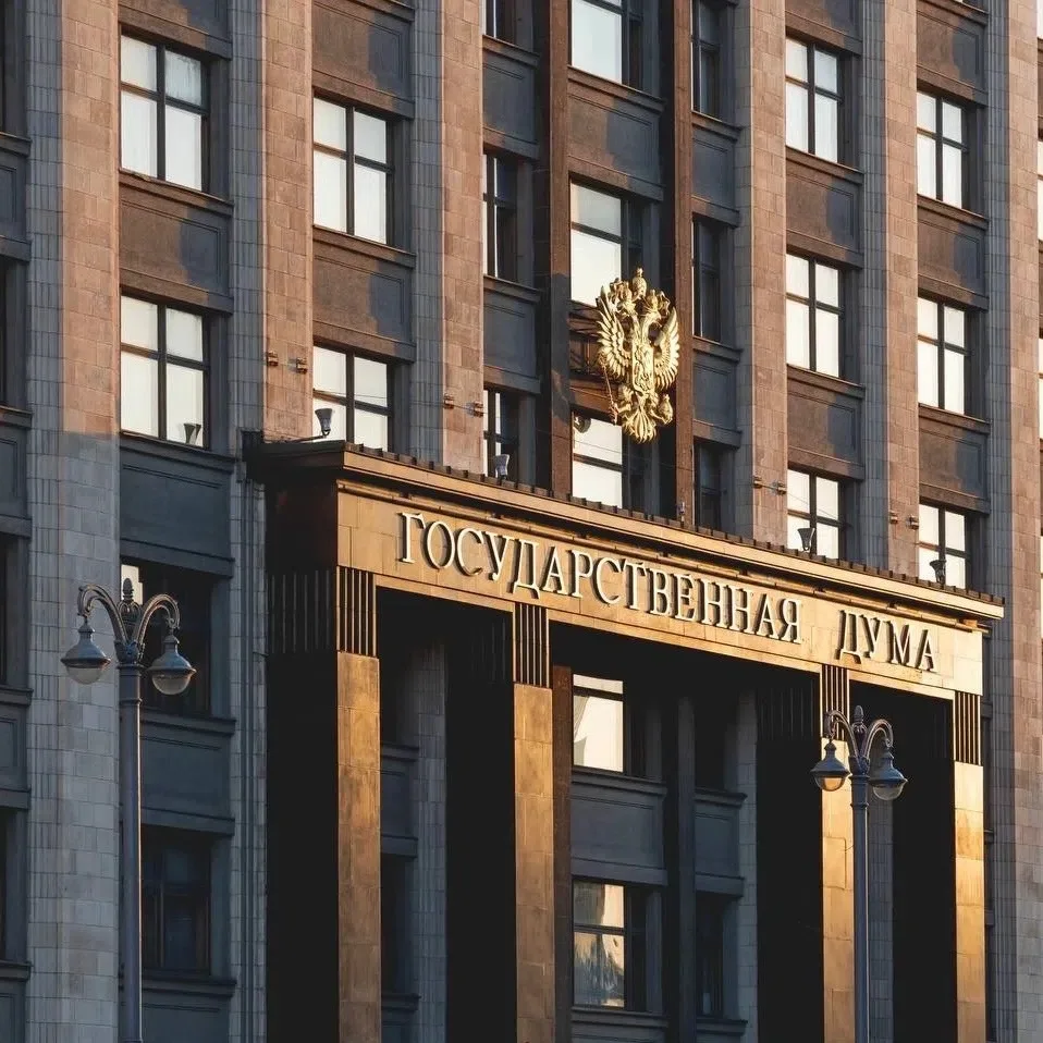 Депутаты Госдумы выступили с инициативой "тотального запрета на использование матов в о...