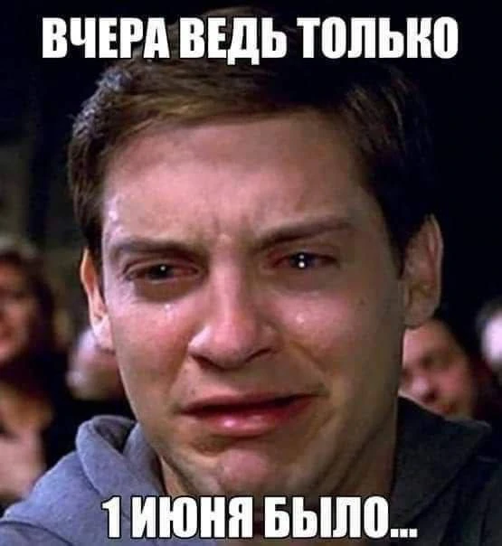 Всем добрый вечер! Смотрю, лето близится к концу, а мы ничего толком на участке не сделали. Так тепл