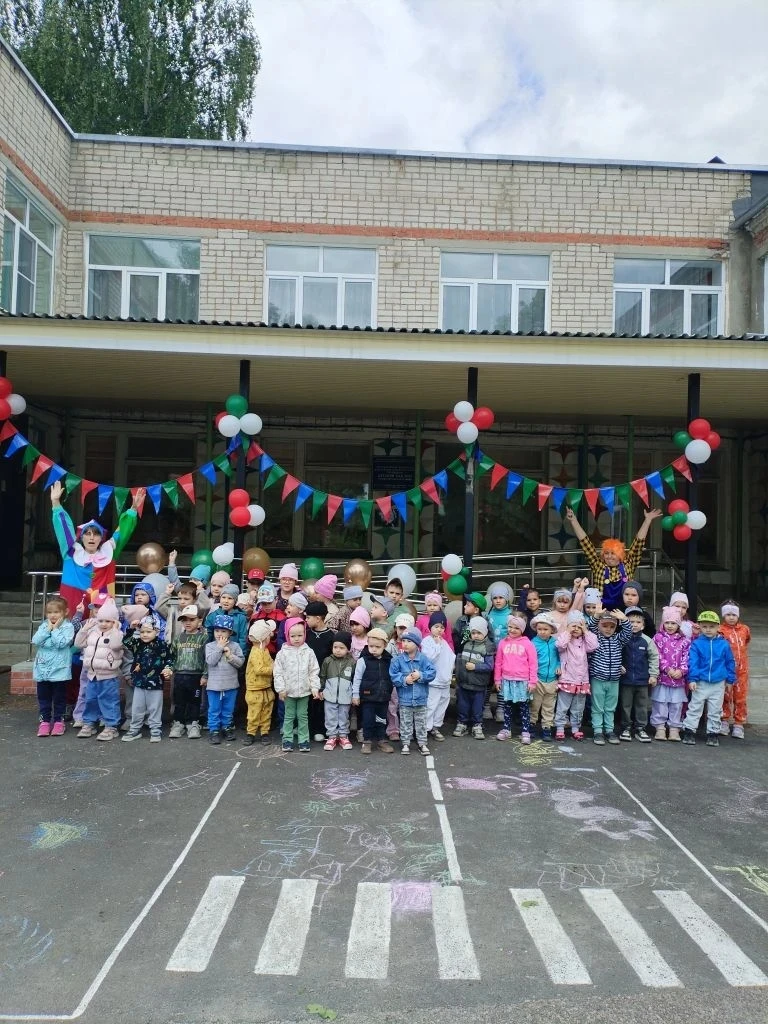🌟🎉 Дорогие друзья! 🎉🌟