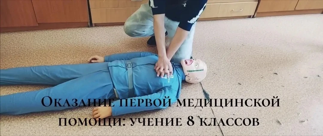 ✅️В период каникул в нашей школе  стартовали трехдневные учебные военные сборы для учащихся 8 класса