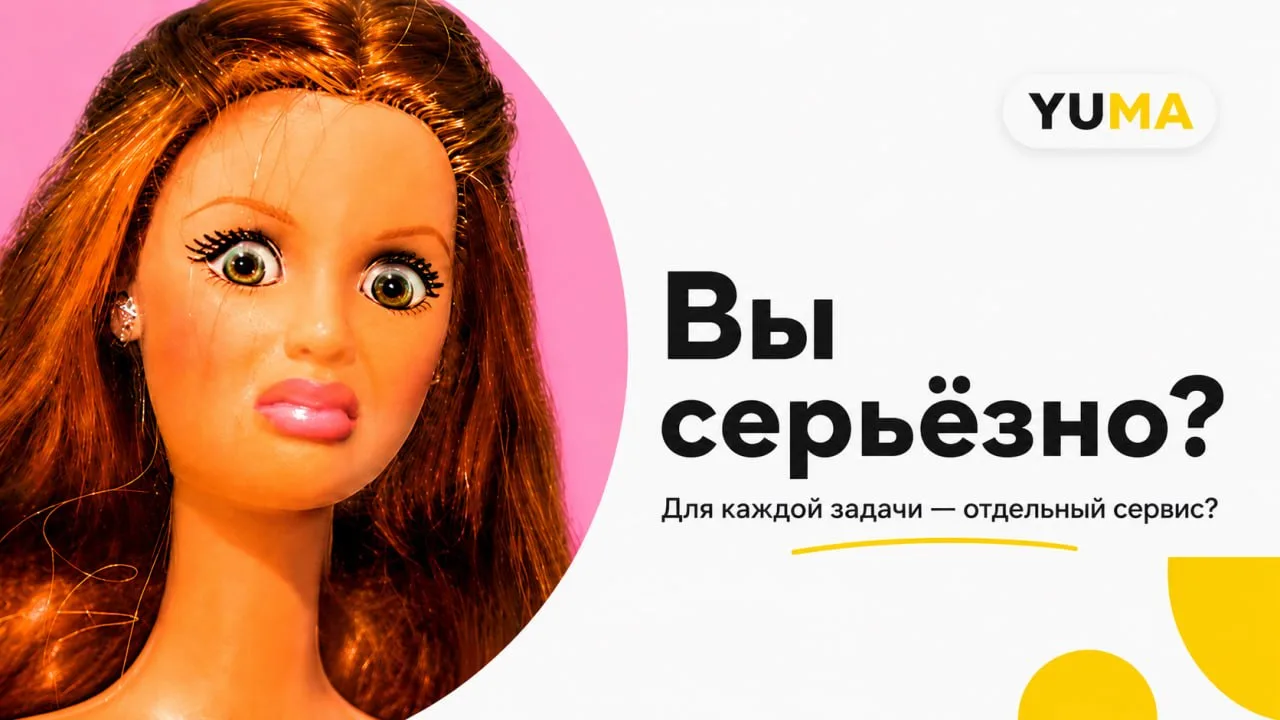 Барбара в шоке, да и мы тоже!