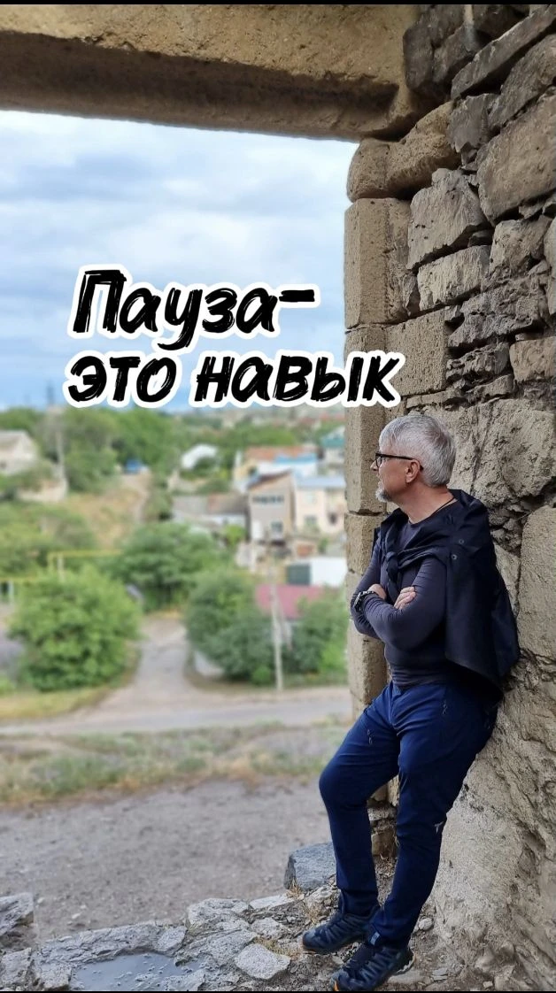 Ребят, я в отпуск.