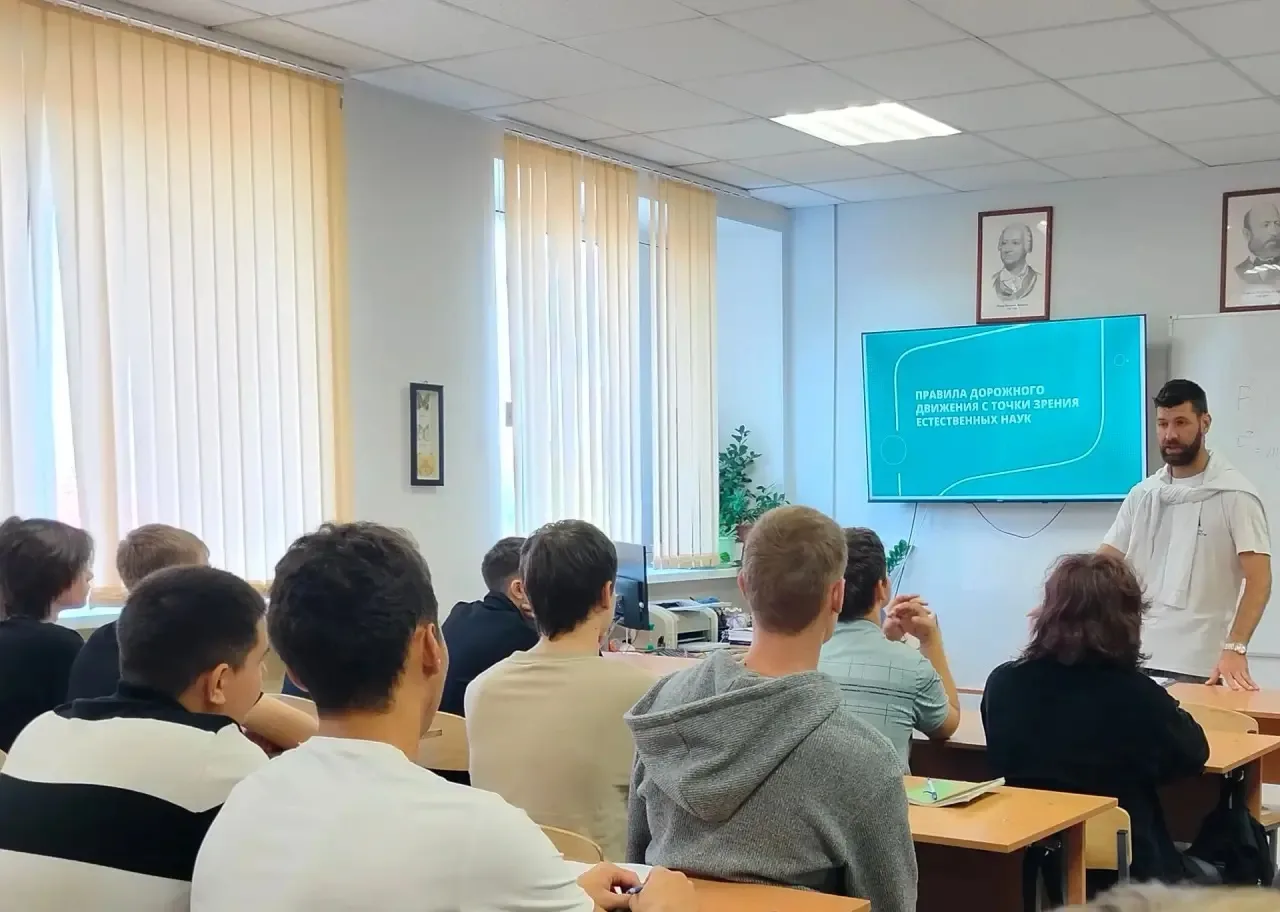 �� НАПОМИНАЕМ О ПРАВИЛАХ ДОРОЖНОГО ДВИЖЕНИЯ