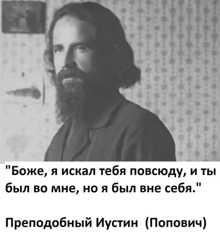 С Попразднством Крестовоздвижения Вас, дорогие братия и сестры!