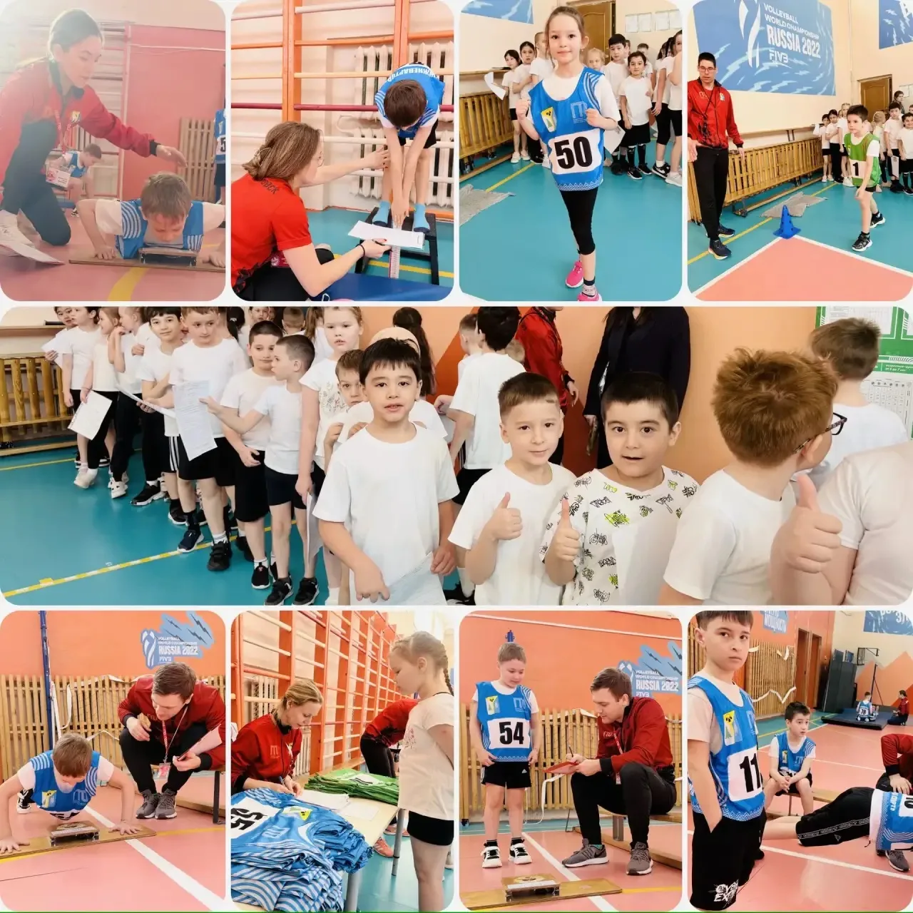🏃‍♂️🏅 ГТО в нашей школе  Вчера в нашей школе прошло выполнение нормативов ГТО для обучающихся всех к
