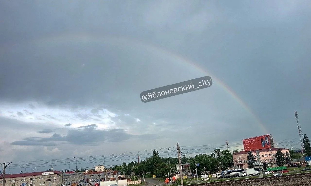 Сегодняшняя радуга   📸 Фото от читателей