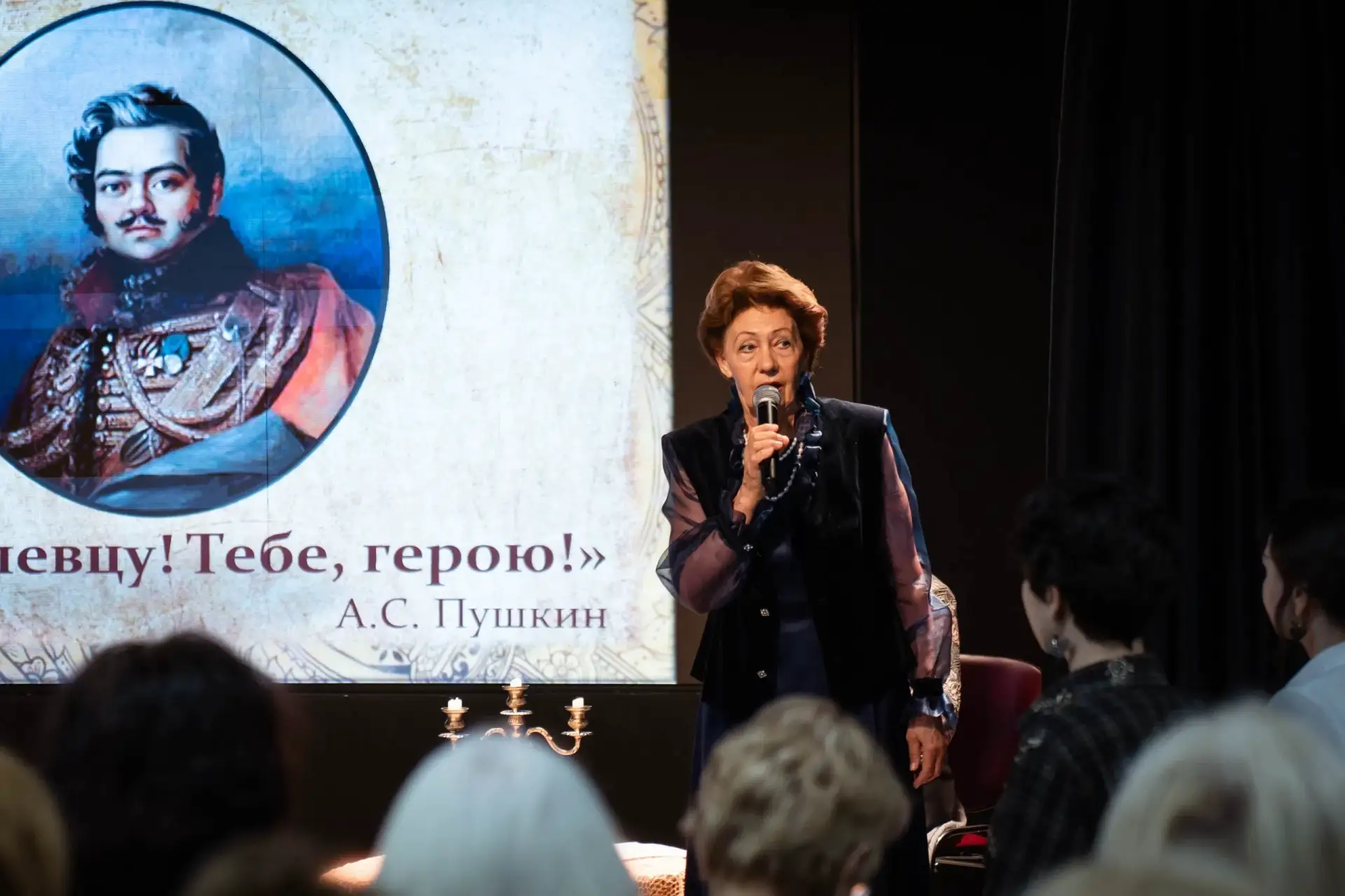✨17 июня состоялась литературно-музыкальная композиция «Тебе, певцу! Тебе, герою!», посвященная знам