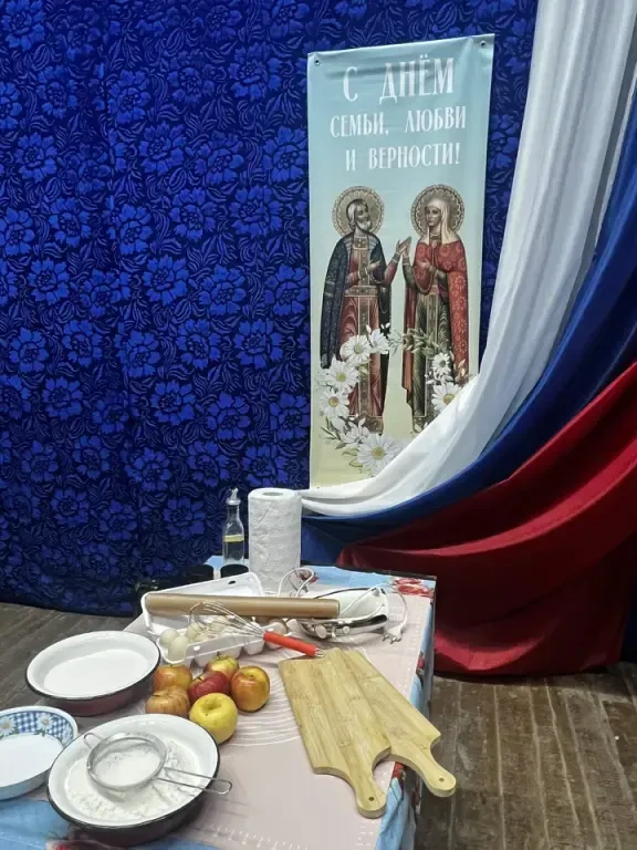 Ежегодно 8 июля Россия отмечает один из самых светлых праздников — День семьи, любви и верности. Эта