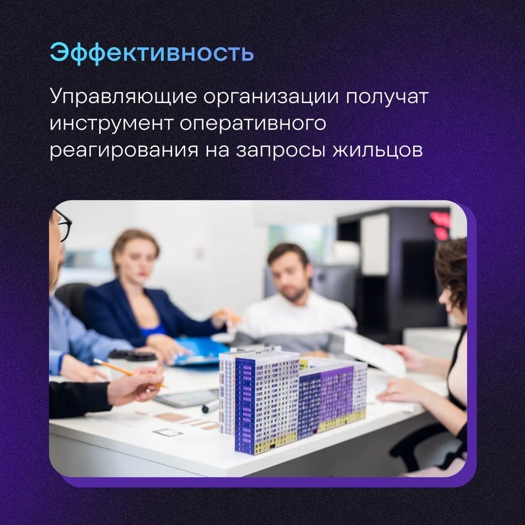 ⌨️Современные технологии всё чаще становятся частью повседневной жизни и помогают выстраивать понятн