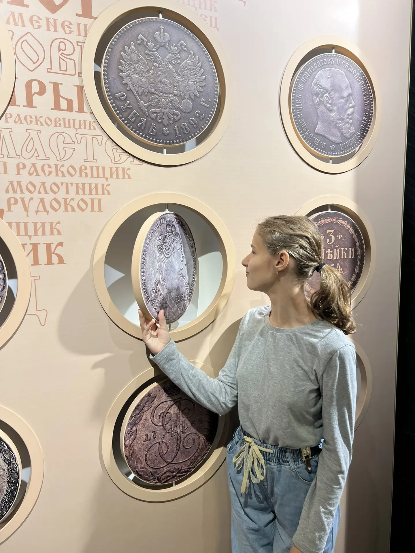 Изображение 1 к публикации «Женя  Фермер»