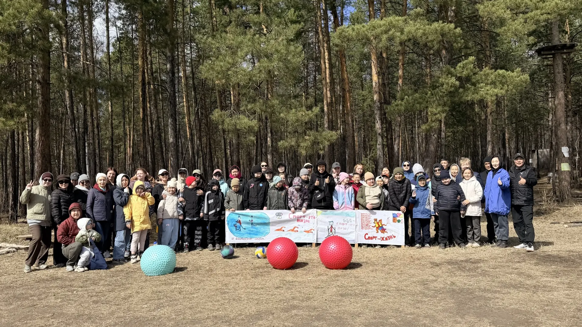 🏔️ День здоровья на горе Чочур Муран: спорт, экология и командный дух!