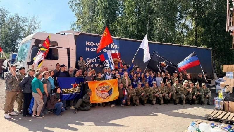 Молодая Гвардия отправляет гуманитарную помощь на фронт