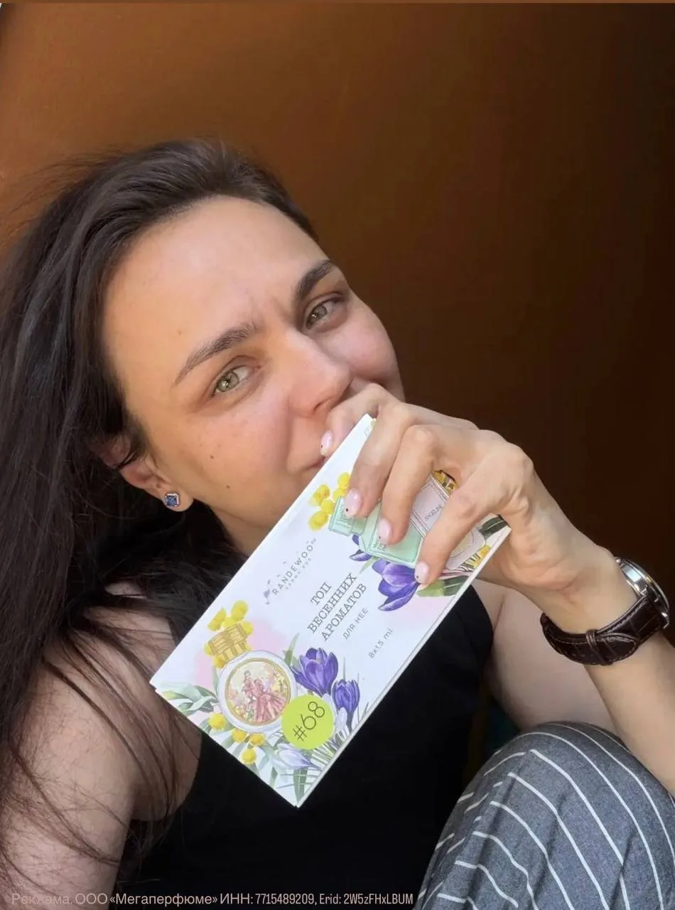 Заказала сразу после прошлой интеграции, а время рассказать пришло только сейчас. Поэтому встречаем!