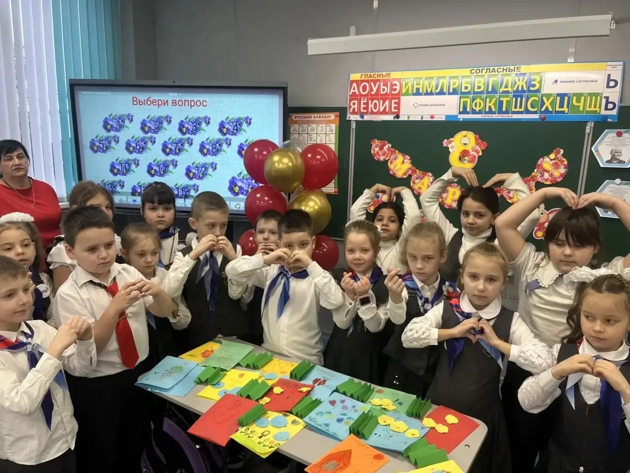 🫶🏻 "Вам, любимые!" 💖  🦅День для Орлят России был наполнен особой атмосферой любви и благодарности! П