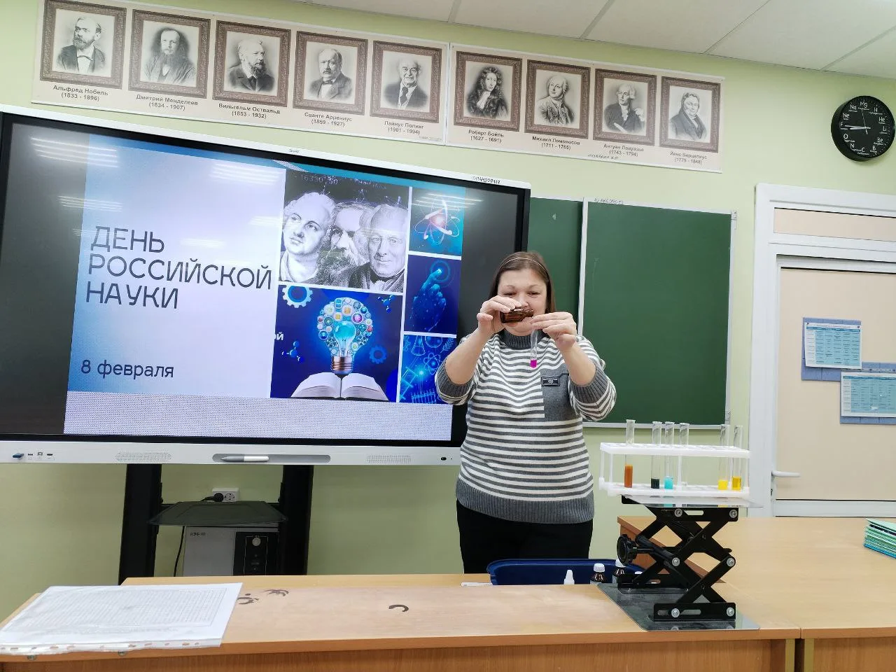 8 февраля в России отмечали День российской науки. Одной из главных традиций праздника является приз