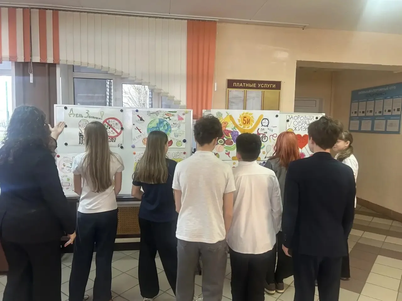 В нашей гимназии в самом разгаре антинаркотический месячник. Одним из его событий стал школьный конк