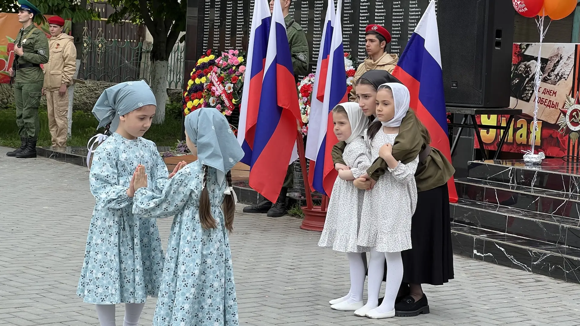 Детский сад Ласточка, танец «Подвиг солдатских матерей»