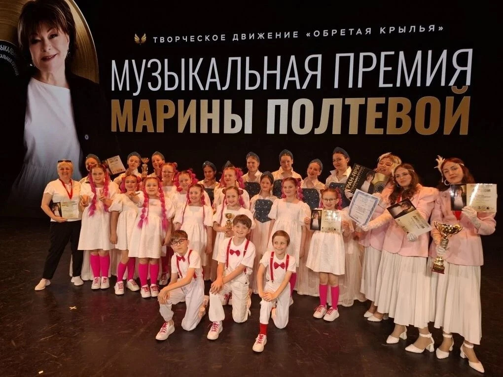 В Липецке состоялся грандиозный праздник музыки – «Музыкальная премия Марины Полтевой» 🏆  В театре т