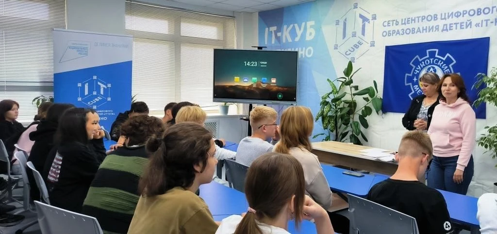 «Не на словах, а по делу: о важном с представителями ЧОКЦСОН»
Сегодня в ЦДО говорили о том, что, к с