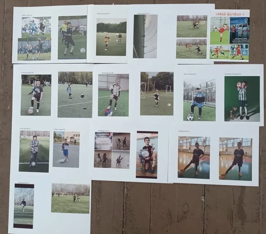 ⚽️Конкурс фотографий⚽️ С 4.05 по 8.05 в нашей школе проходил конкурс фотографий, посвященный футболу