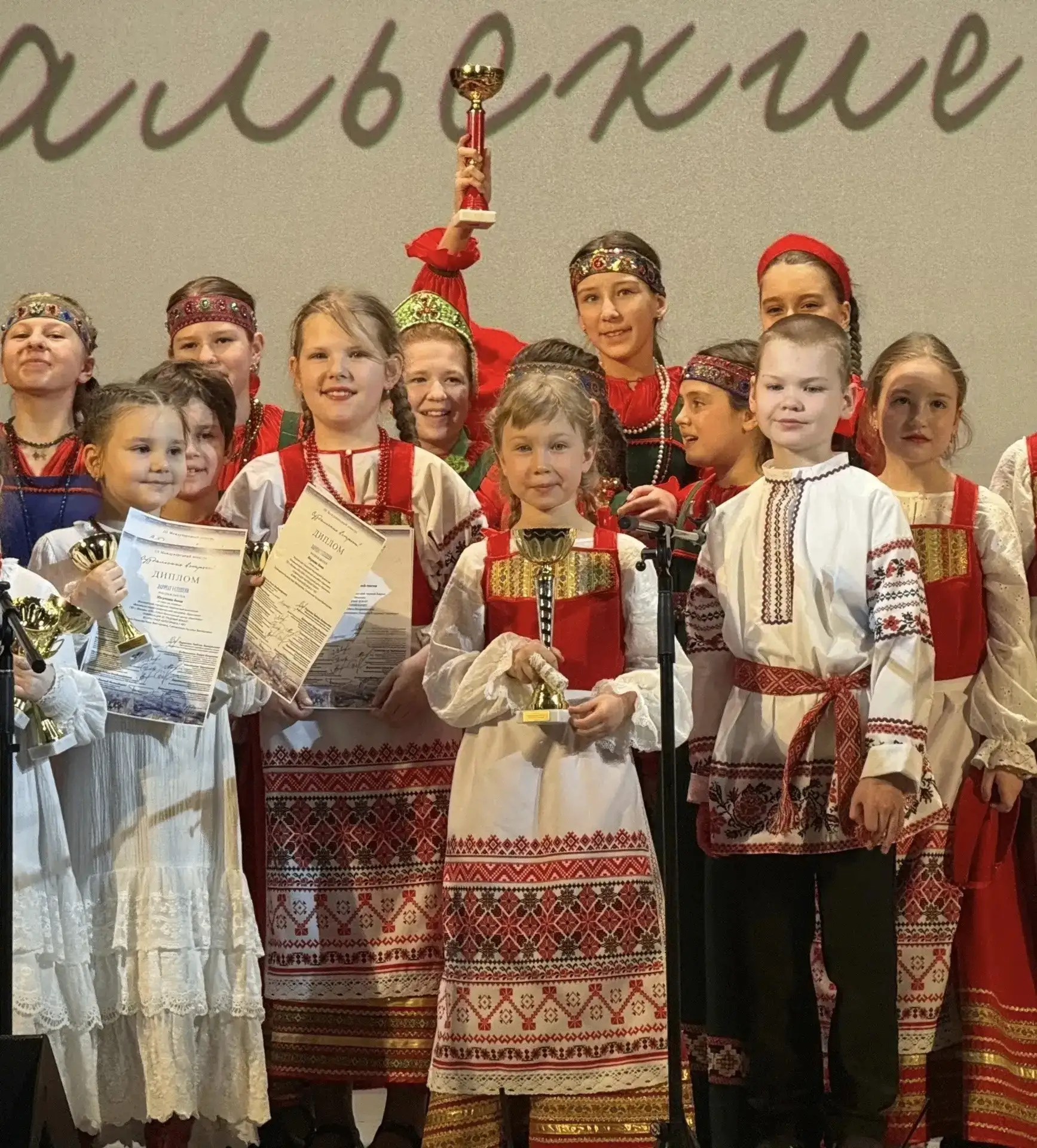 🎶 Наши таланты покоряют сцену!   🎤 14 марта ученица 2А класса Зуева Маргарита блестяще выступила на 
