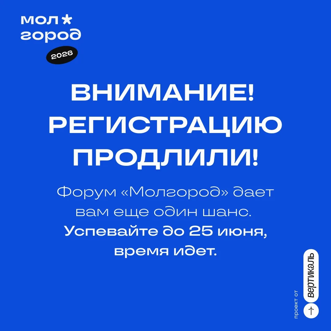 ☀️ Солнце на улице - это знак!