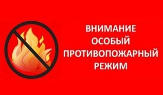 Уважаемые гости и жители
города Моршанска и Моршанского муниципального округа
Тамбовской области!
По