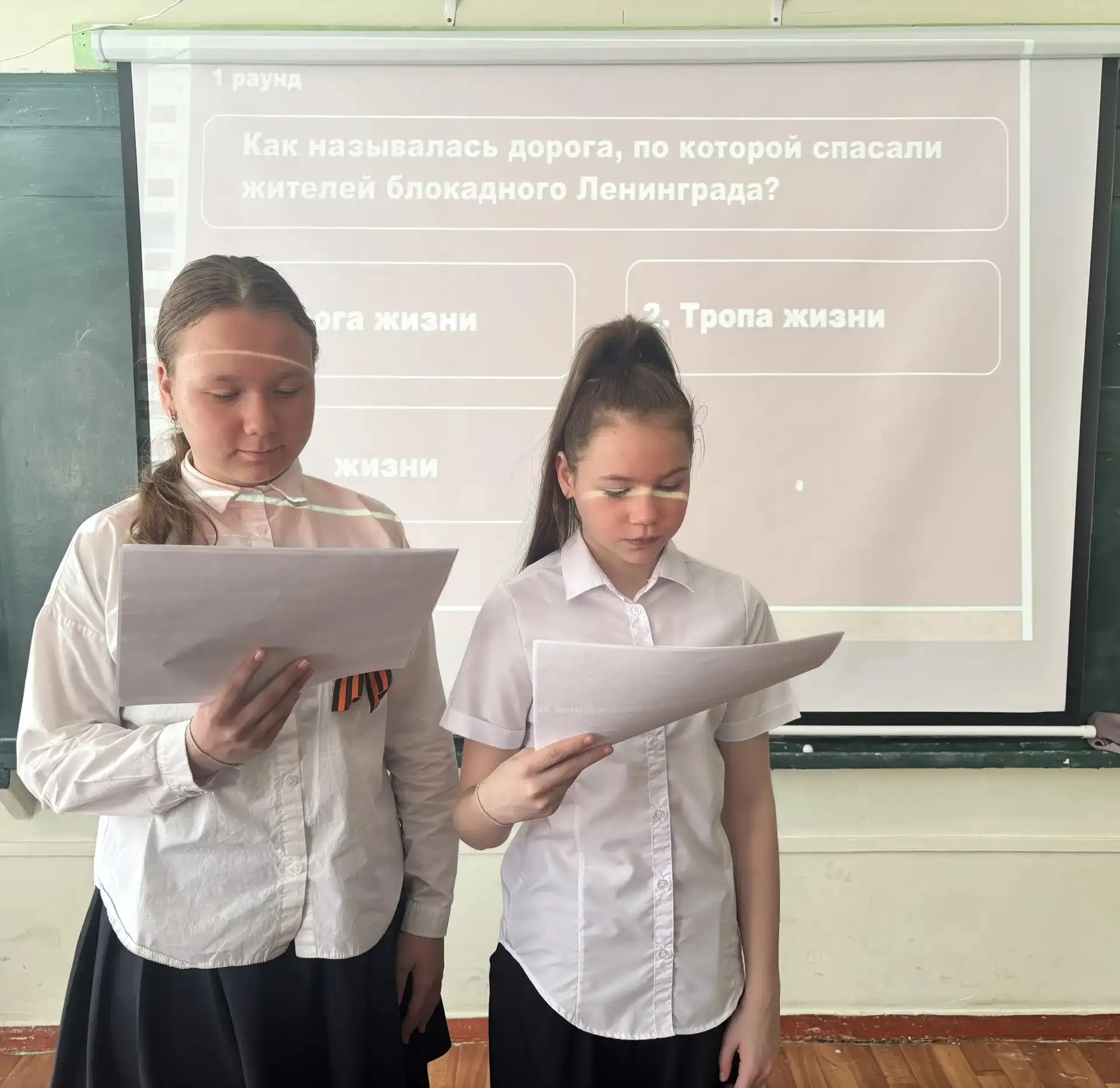 В рамках памятной программы, посвященной 81-ой годовщине Победы в Великой Отечественной войне, состо