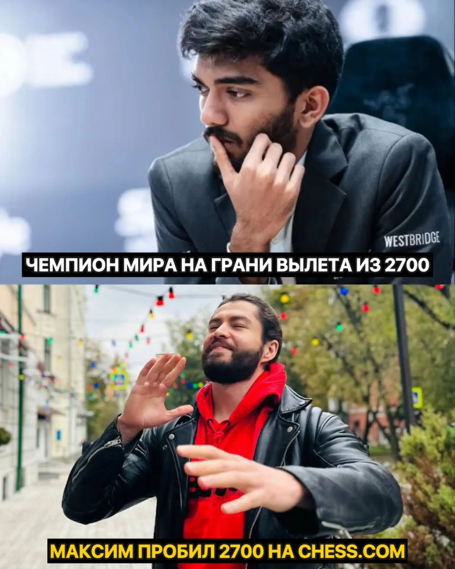 Достойная замена в «клубе 2700»
