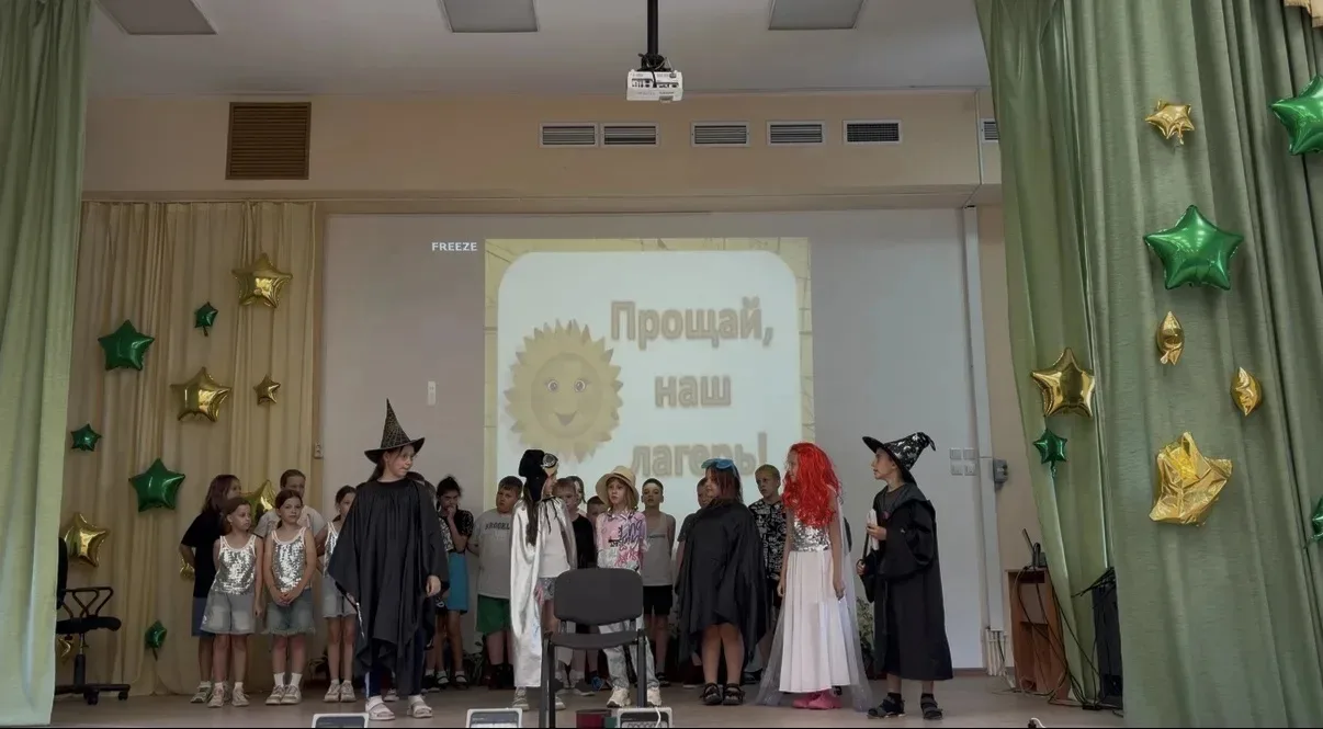 ☀️В лагере «Солнышко» торжественно закрыли лагерную смену — состоялся праздничный концерт. Ребята ра