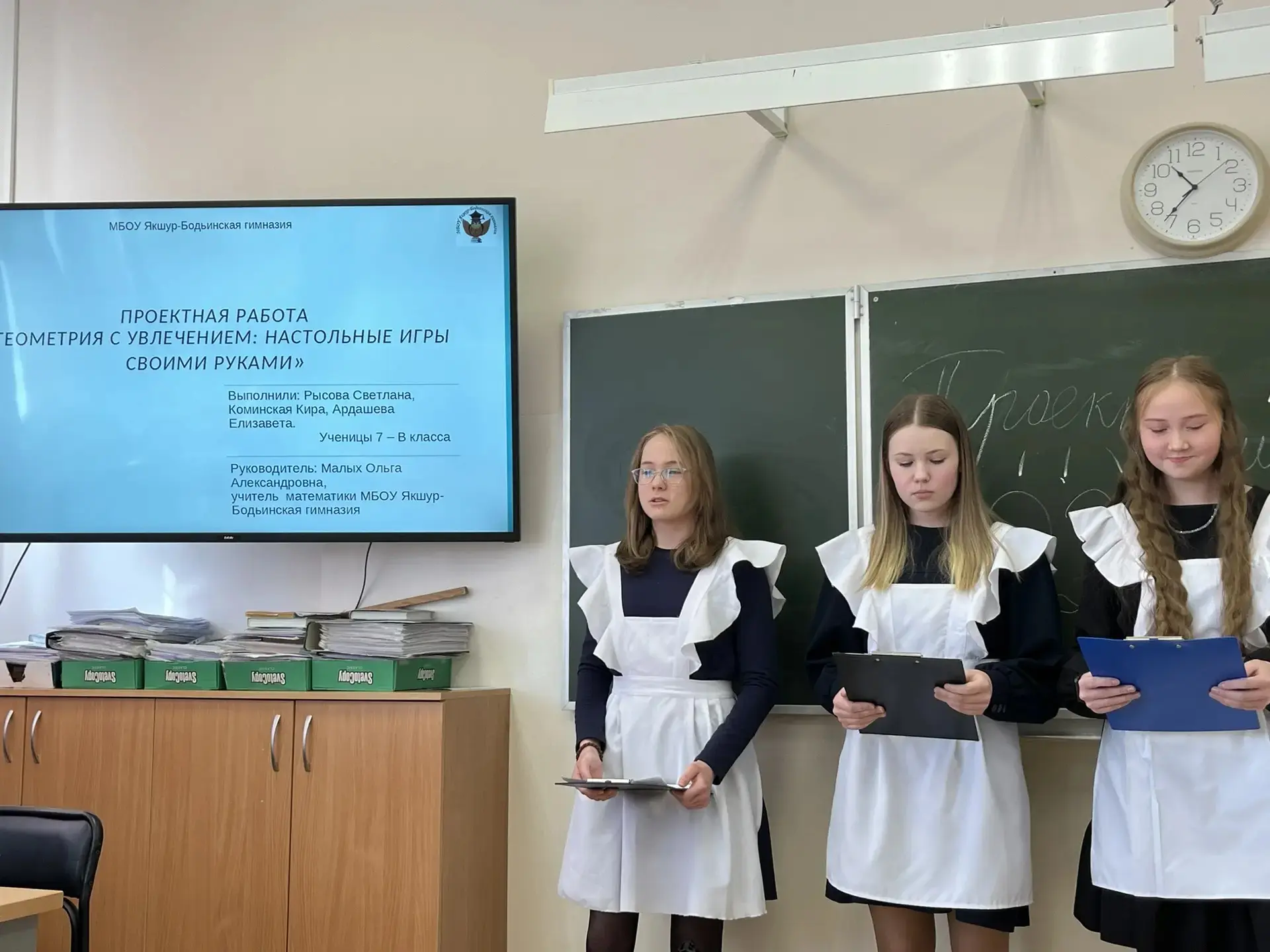 ✨ Наши юные математики снова в топе! ✨

Сегодня, 18 апреля,  прошла районная научно-практическая кон