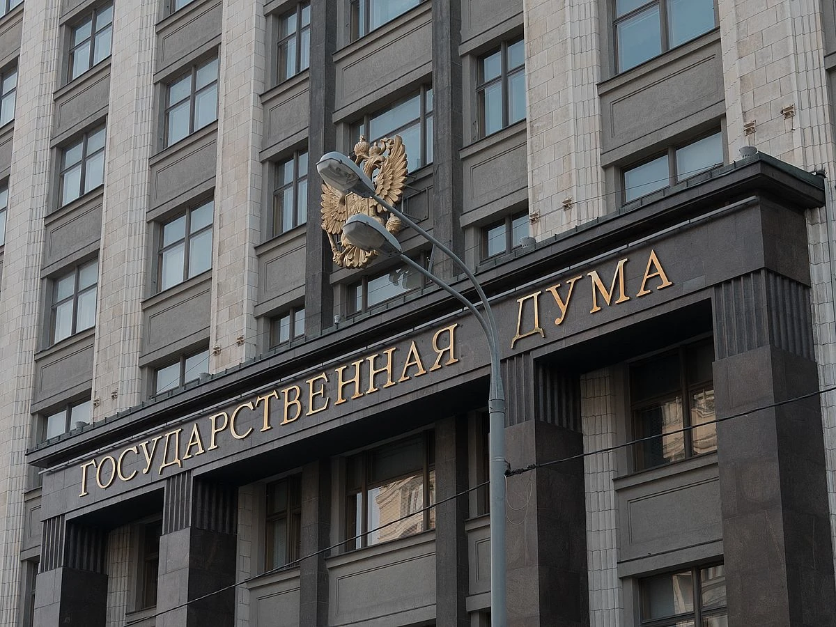 ❗️Госдума девятого созыва сформирована в полном составе – зампредседателя ЦИК Булаев