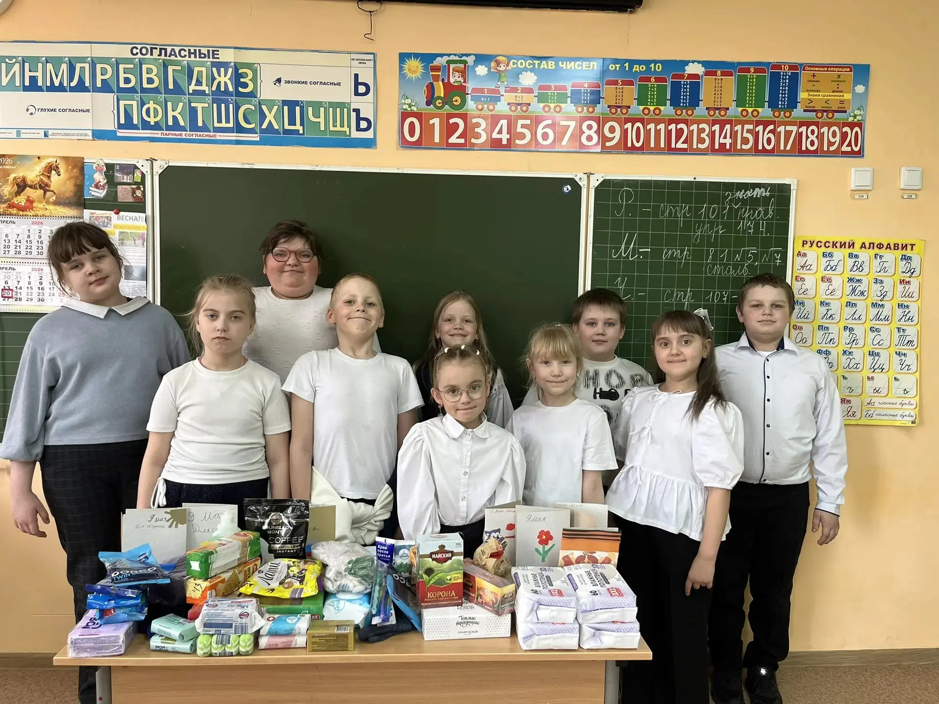 Сегодня мы официально присоединяемся к Весенней Неделе добра. Это время, когда даже мал...