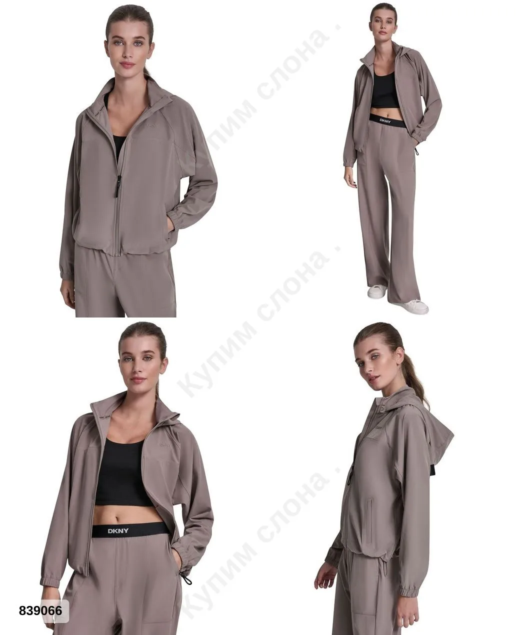 #DKNY