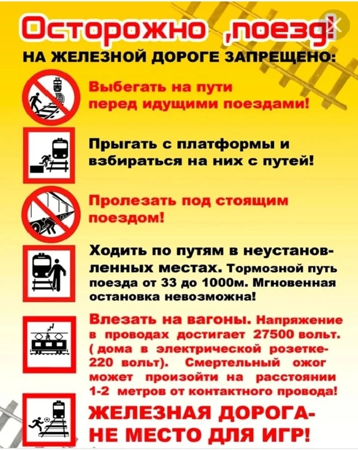 #МОУСтаромаклаушинскаясредняяшкола