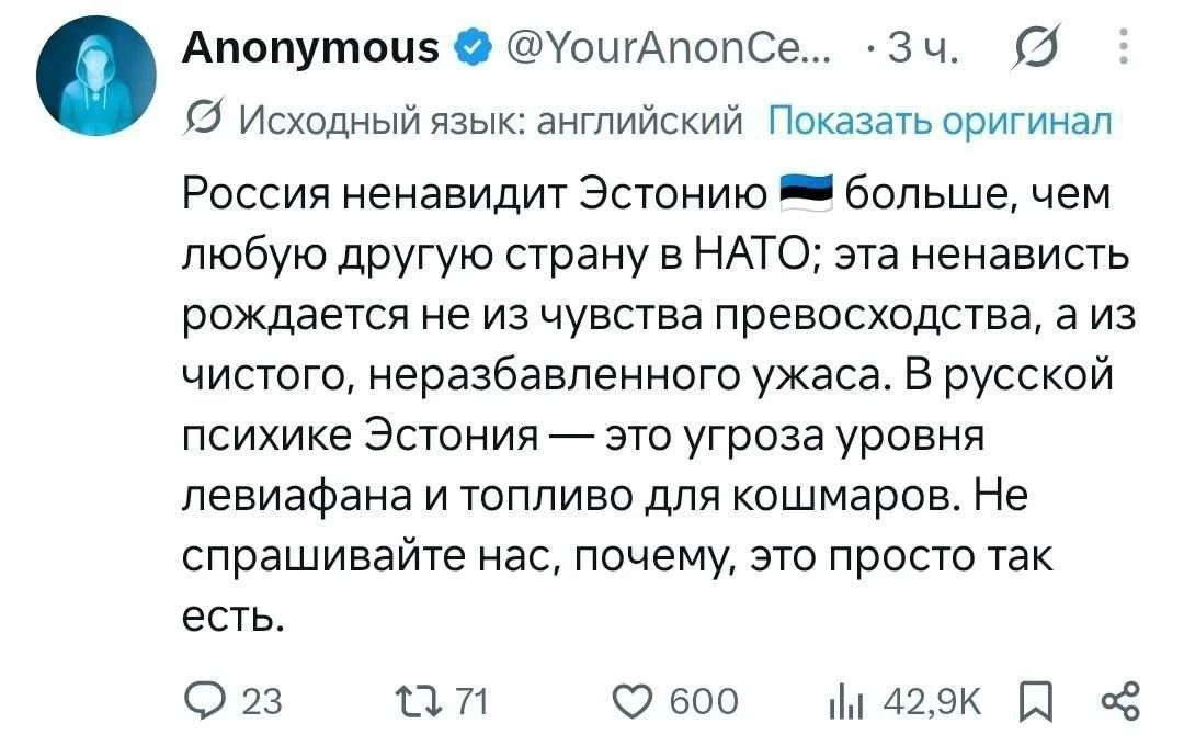 Признайтесь, вам страшно?