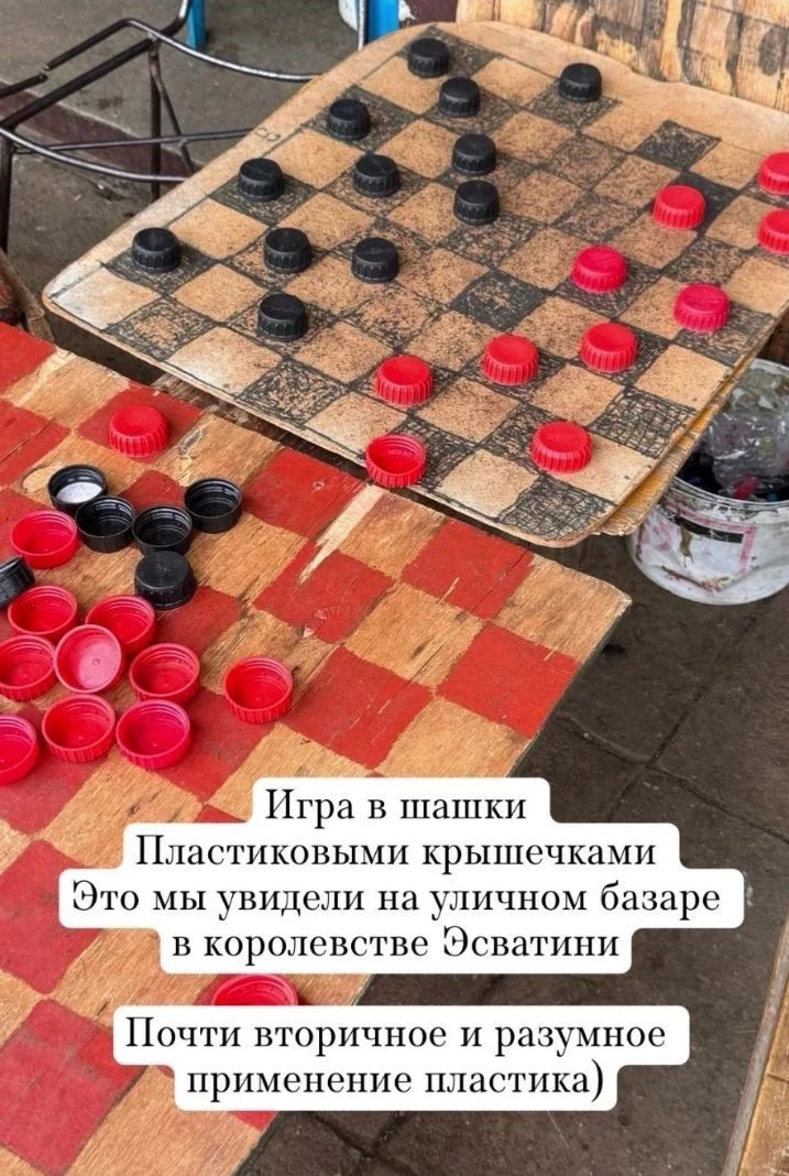 Есть такие понятия в экологии, как экологическая культура, экологическое мировоззрение,...