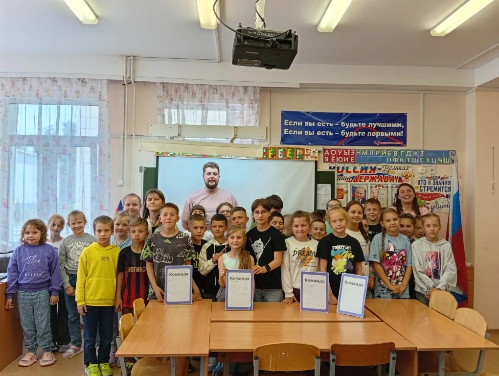 16.06.2026 г. 

Продолжаем публиковать новости школьного лагеря "Дружный" МБОУ ЦО №21 Богородского г