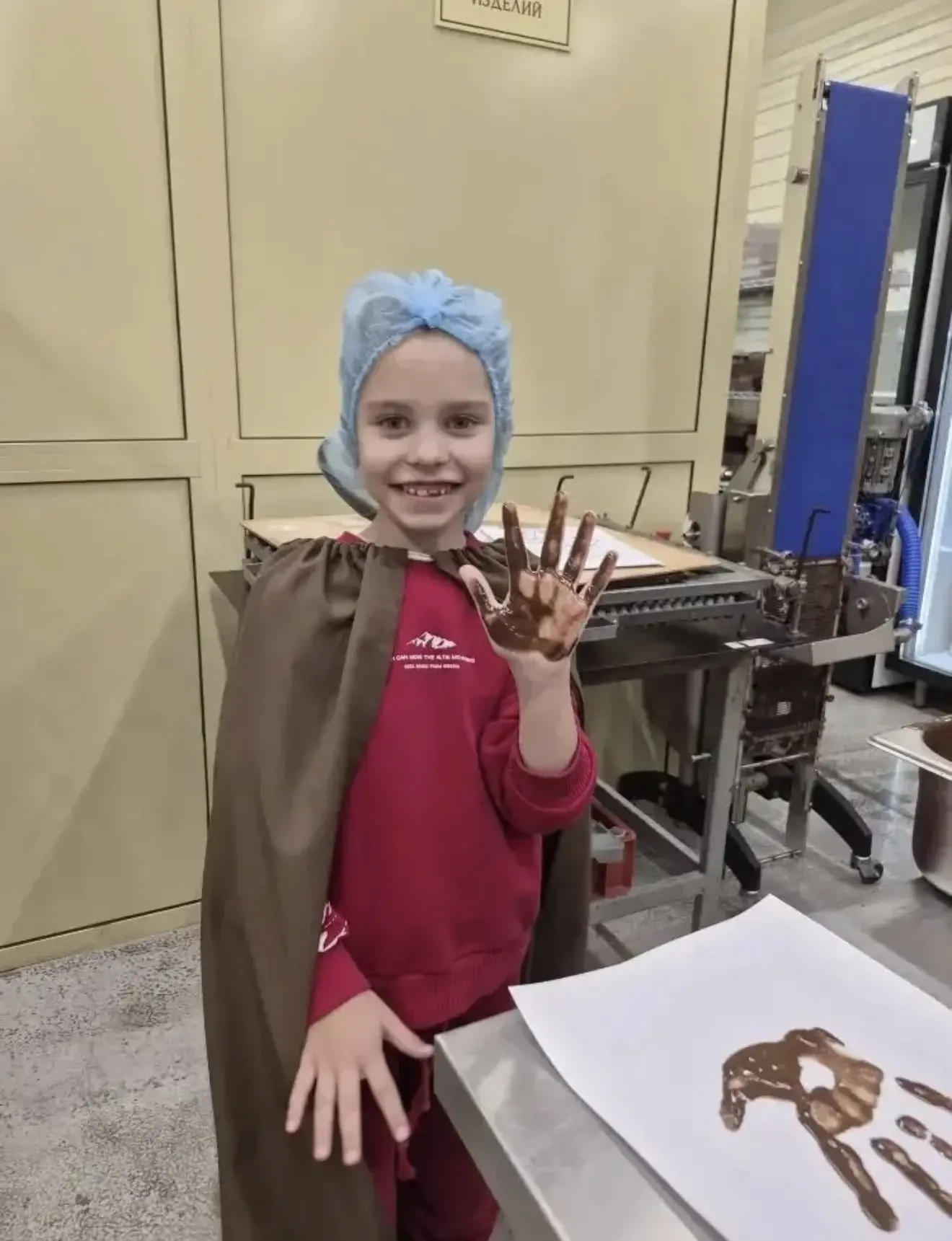 🍫  Фабрика «Абаканские сладости»!