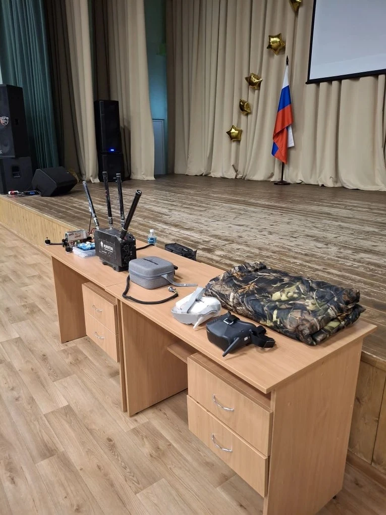Баба Яга в небе: интерактивная программа по формированию навыков безопасного поведения при угрозе БП